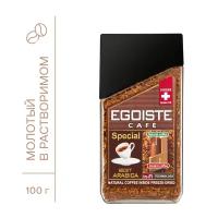 Кофе молотый в растворимом EGOISTE Special 100 г