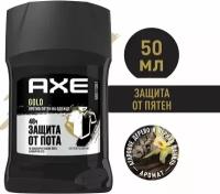 Axe Антиперспирант стик Gold Защита от пятен, 50 мл, 65 г