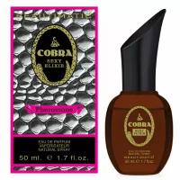 Кпк-парфюм Cobra Sexy Elixir lady 50 ml edp