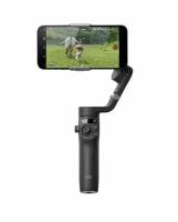 Стабилизатор для смартфона DJI Osmo Mobile 6 (OM 6) ActiveTrack 5.0, черный / трипод / селфипалка