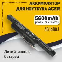 Аккумуляторная батарея для ноутбука Acer Aspire E5-575G (AS16B8J) 10.95V 5600mAh черная