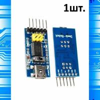 Преобразователь miniUSB в TTL на базе FT232RL 1шт