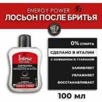 Лосьон после бритья Intesa Energy Power 100 мл