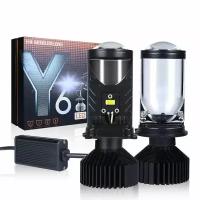 Лампа LED автомобильная с линзой, модель Y6 (обновленная Y9) светодиодная H4, CANBUS, комплект 2шт
