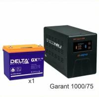 Энергия Гарант-1000 + Delta GX 12-75