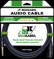 Аудио кабель MUZKABEL BXRMK3 - 4,5 метра, XLR (папа) - JACK (стерео)