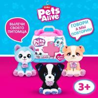 Интерактивная игрушка ZURU PETS ALIVE Puppy Rescue / Вылечи щенка, игрушки для девочек, 9540