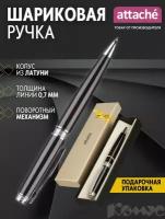 Ручка Attache Selection шариковая в подарочной упаковке, с поворотным механизмом, синяя, толщина линии 0,7