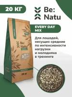 Be: Natu Every day mix для лошадей, несущих средние по интенсивности нагрузки