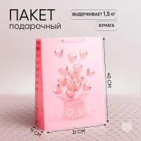 Пакет подарочный ламинированный «LOVE», 31 × 40 × 11,5 см