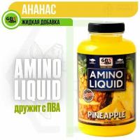 Амино ликвид GBS Amino Liquid PINEAPPLE Ананас 500мл