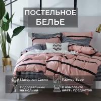 Комплект постельного белья Mency Евро BR W