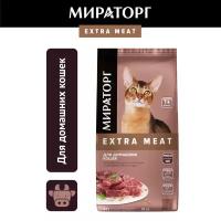 Сухой корм для домашних кошек Мираторг Black Angus, с говядиной 10 кг