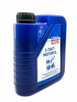 LIQUI MOLY 2-Takt-Motoroil selbstmischend 1л 3958/1052