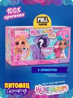 Игрушка Hairdorables Милые пушистики Питомцы в непрозрачной упаковке (Сюрприз)