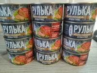 Рулька копченая бескостная рузком 325 г 12 шт