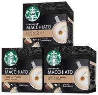 Кофе в капсулах Nescafe Dolce Gusto Starbucks Latte Macchiato, 36 капсул (3 уп х 12 шт)