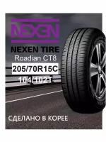 Nexen Roadian CT8 205/70R15C 104/102T 15063