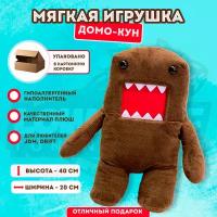 Домо кун мягкая игрушка domo kun 40 см