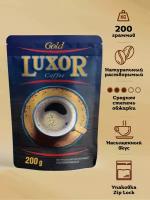 Кофе сублимированный LUXOR 200 гр