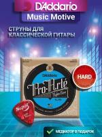 Набор струн D'Addario Pro-Arte EJ46, 1 уп