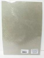 Бумага JetPrint A4 двухсторонняя мелованная 200 гр/м2, 50 листов