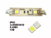 Светодиодный модуль (кластер) BEELED BLDCL-2SMD5050-W - упаковка 20шт