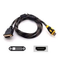 Кабель «B&P» HDMI to DVI-D (19M -25M) 1.5м фильтр, цвет черно-желтый