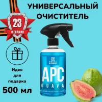 APC Guava - Универсальный очиститель, 500 мл, CR743, Chemical Russian