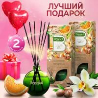 Breesal диффузор Aromatherapy Антистресс, 70 мл