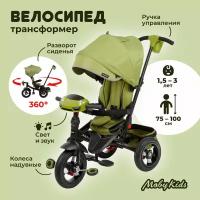 Велосипед 3 кол. Leader 360° 12x10 AIR Car, оливковый