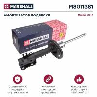 Амортизатор газ. передн. лев. Mazda CX-5 I 11- () перед лев Marshall M8011381