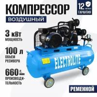 Компрессор масляный Electrolite 660-100 660 л/мин, 3 кВт, 220 В, 10 атм