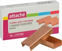 Скобы для степлера Attache N24/6, медные, 1000 штук (1054786)