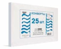 Конверт PACKPOST ForPost C4 (229 х 324 мм), 25 шт