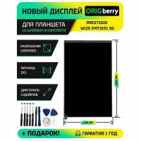 Дисплей для Prestigio Wize PMT3151 3G