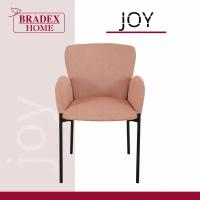 Стул Joy синий Bradexhome