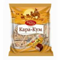 Конфеты Каракум 250г