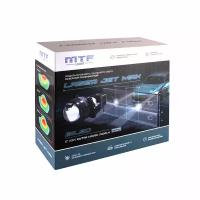 Светодиодные модули дальнего/ближнего света MTF light BI LED LASER JET MAX 3.0