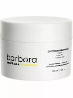 Очищающая маска-гоммаж для лица с каолином, цинком и салициловой кислотой Barbara, 100 ml