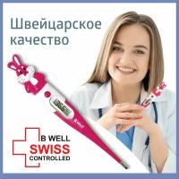 Термометр медицинский электронный B.Well WT-06 Кролик Гибкий наконечник