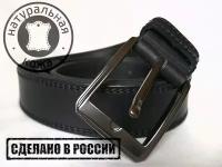 Ремень MAROON BELTS