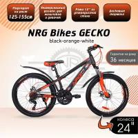 Горный Велосипед NRG Bikes GECKO 24'/12', black-orange-white