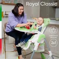 Стульчик для кормления Sweet Baby Royal Classic Mela (салатовый)