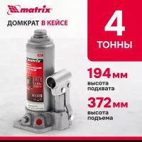 Домкрат бутылочный гидравлический matrix 50754 (4 т) стальной