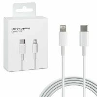 Универсальный кабель USB type-C Apple Lightning, с быстрой зарядкой