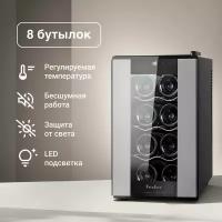 Винный шкаф Tesler WCV-080 SILVER