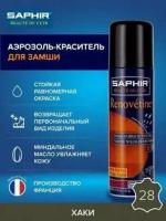 Saphir Аэрозоль-краситель Renovetine Special Daim Nubuck Suede 16 beige