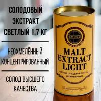 Неохмелённый экстракт Alcoff 