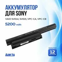 Аккумулятор VGP-BPS26 для Sony Vaio SVE14 / SVE15 / VPC-CA / VPC-CB / VPC-EH / VPC-EJ (VGP-BPL26) 5200mAh